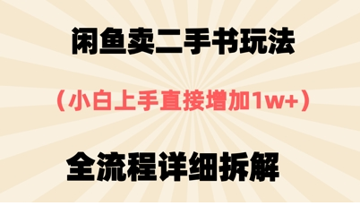 1747791795-372345-image.png