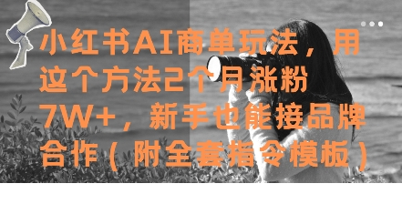 1747880655-438109-image.png