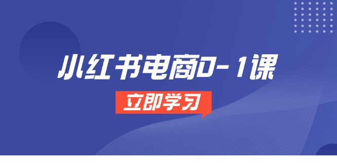1747820545-168704-image.png