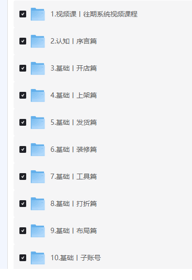 1747879747-505623-image.png