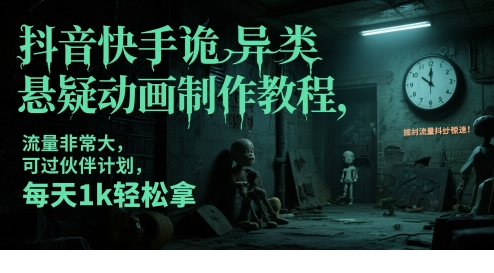 1747906742-120960-image.png