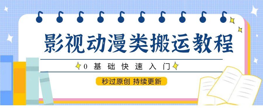 1747928237-390637-image.png