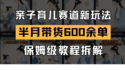 1747968297-492125-image.png