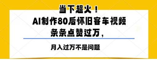 1748054520-676857-image.png