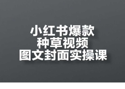 1748139449-52292-image.png