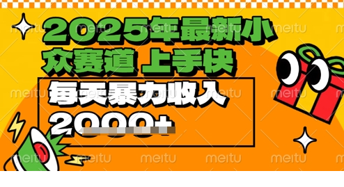 1748313988-493021-image.png