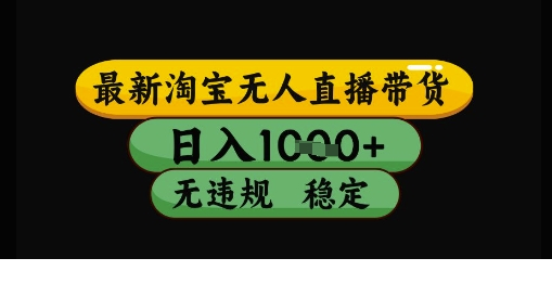 1748314895-367011-image.png