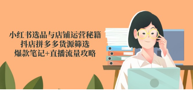 1748339508-310976-image.png
