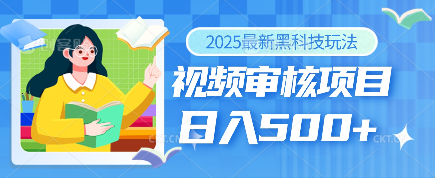 1748403543-849484-image.png