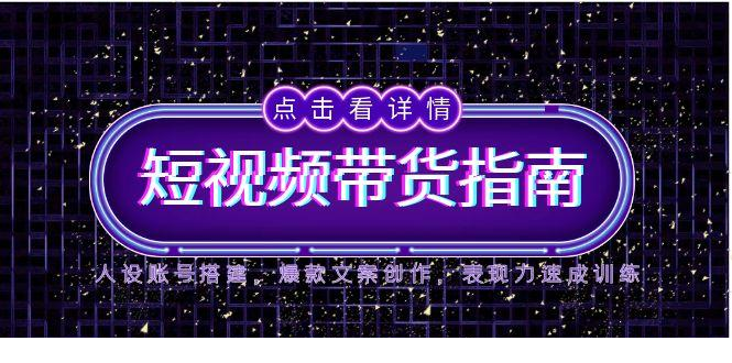 1748442380-687710-image.png