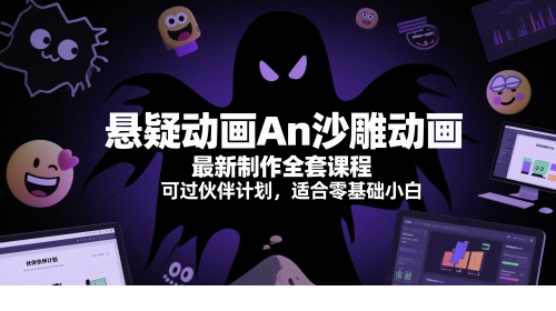 1748488414-349089-image.png