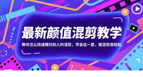 1748490005-88676-image.png