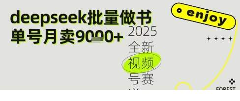 1748510949-60877-image.png