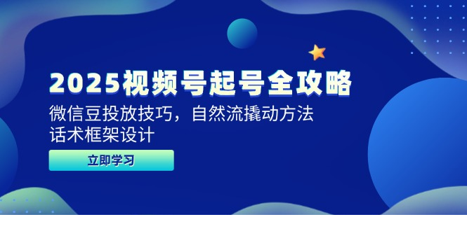 1748511919-101186-image.png