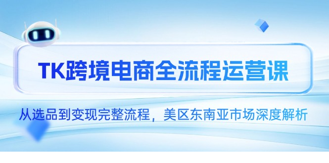 1748600810-840530-image.png