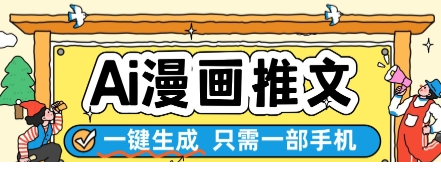 1748661592-410103-image.png