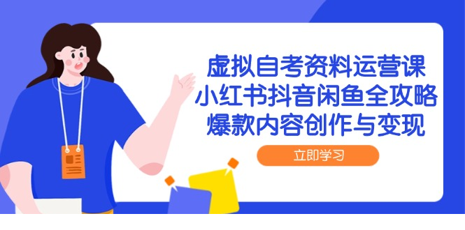 1748683489-362974-image.png