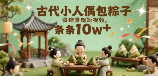 1748748909-791095-image.png