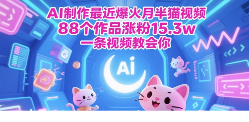 1748748874-607174-image (1).png