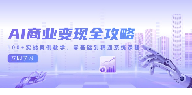 1748836196-355907-image.png