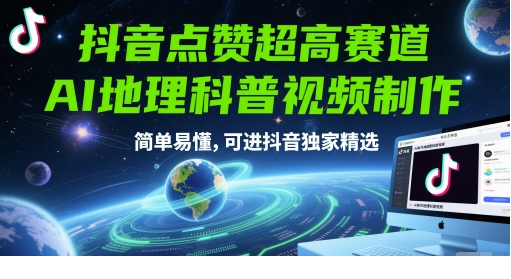 1748875707-294231-image.png