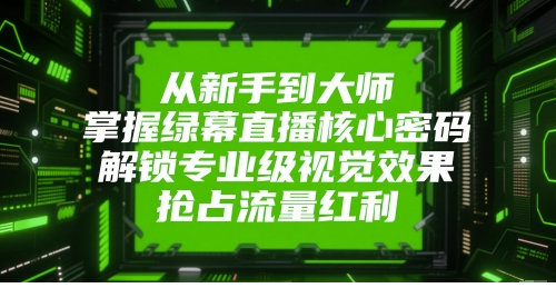 1748925239-337109-image.png