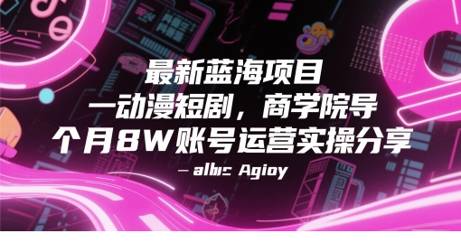 1748925326-729369-image.png