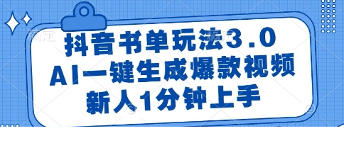 1748944173-629450-image.png