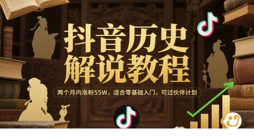 1749010310-696613-image.png