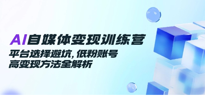 1749031688-608762-image.png