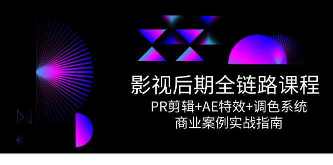 1749031733-672382-image.png