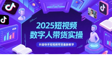 1749099770-667956-image.png