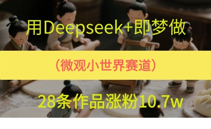 1749175355-921445-image.png