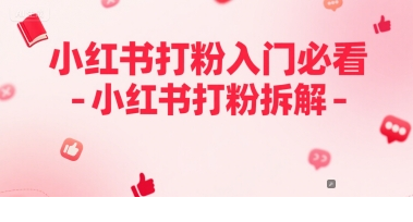 1749175443-566539-image.png