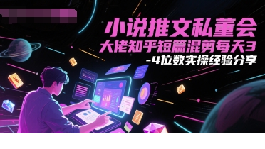 1749180720-178217-image.png