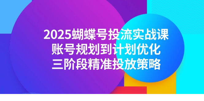 1749212080-46358-image.png
