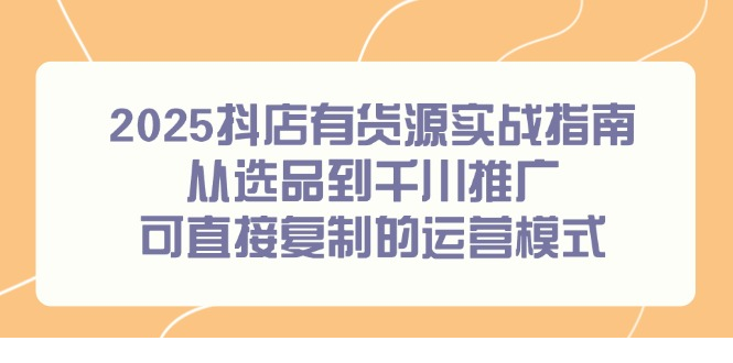 1749212038-813001-image.png