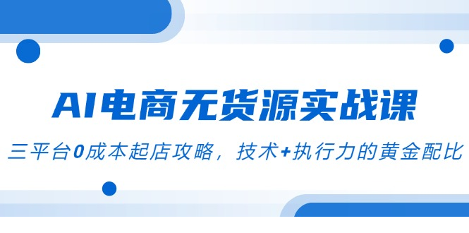 1749211633-430574-image.png
