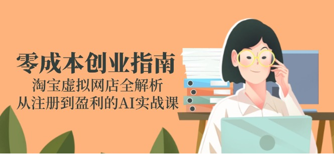 1749290835-922412-image.png