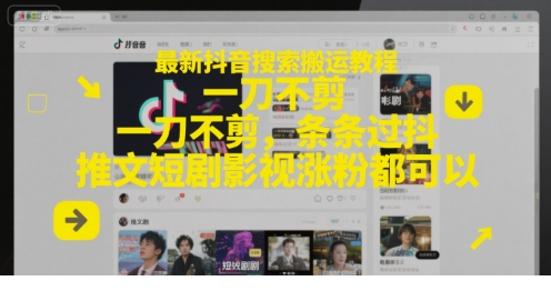 1749392740-668848-image.png