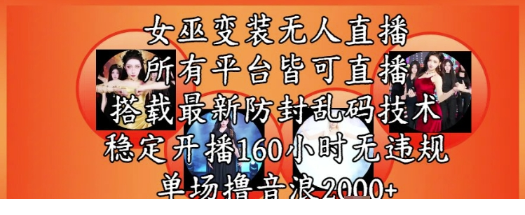 1749392846-546191-image.png
