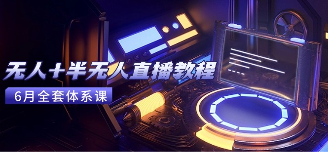 1749463451-594685-image.png