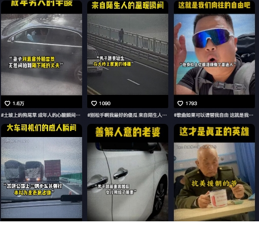 1749463904-985036-image.png