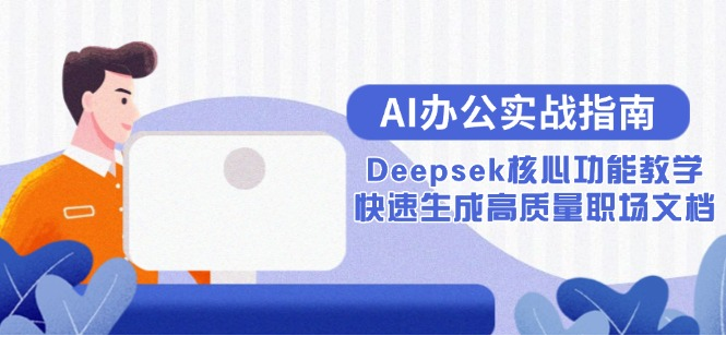 1749527278-288768-image.png