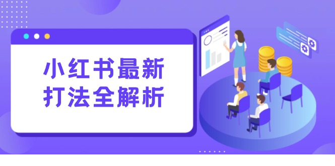1749527320-715566-image.png