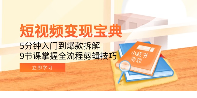 1749700140-710526-image.png