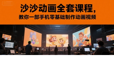1749700359-774500-image.png