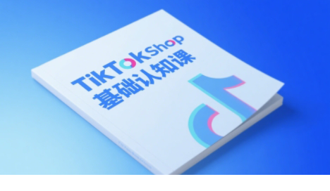 1749727093-358790-image.png