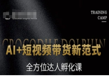 1749807558-663470-image.png