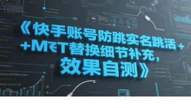 1749807667-857766-image.png